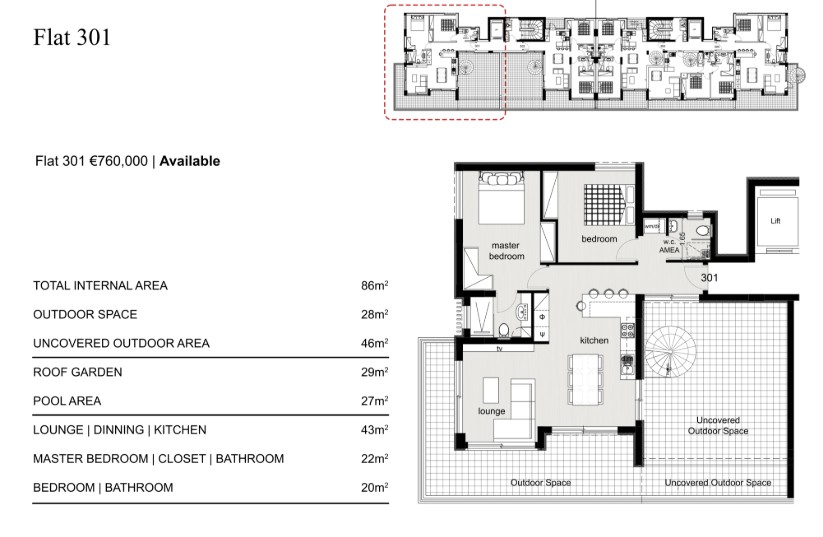 Пентхаус в Лимасоле, Кипр, 190 м² - фото 11