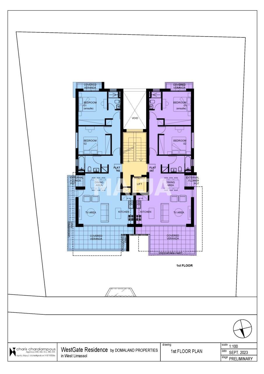 Апартаменты в Лимасоле, Кипр, 85 м² - фото 2