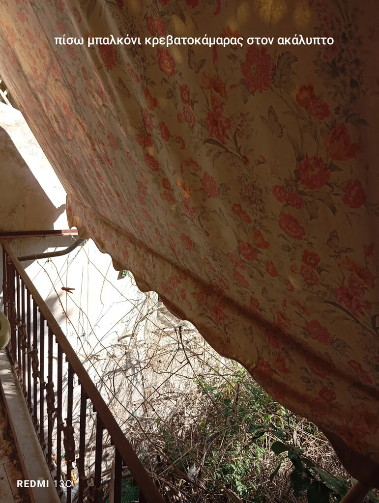 Квартира в Афинах, Греция, 64 м² - фото 13