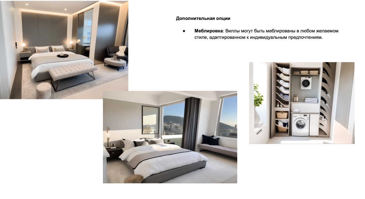 Вилла в Херцег-Нови, Черногория, 165 м² - фото 12