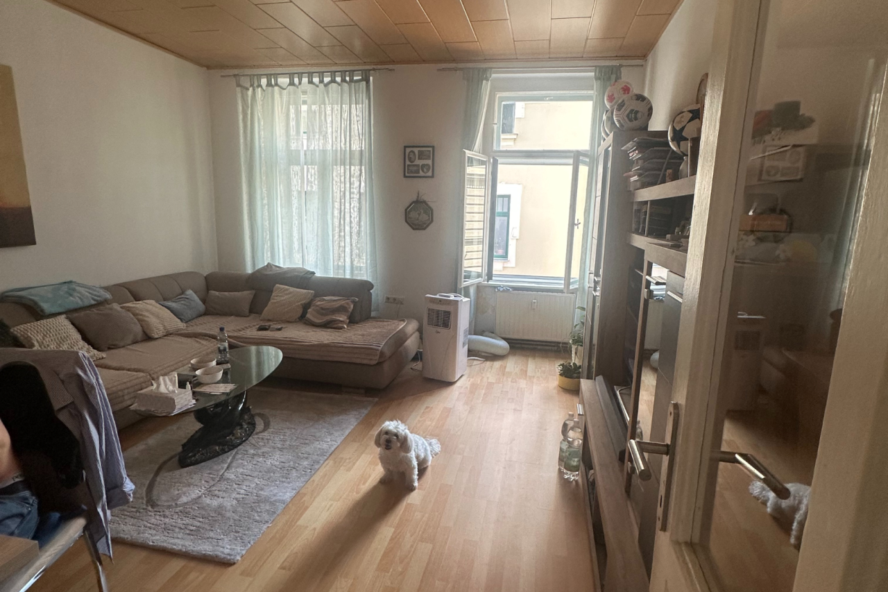 Квартира в Вене, Австрия, 71.14 м² - фото 1