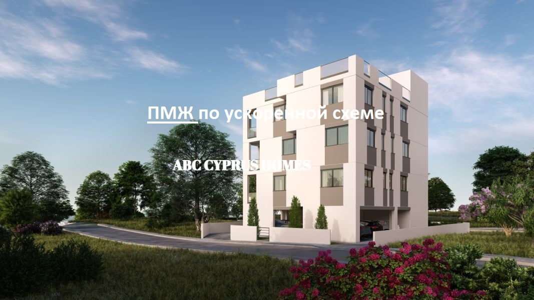 Апартаменты в Пафосе, Кипр, 219 м² - фото 1