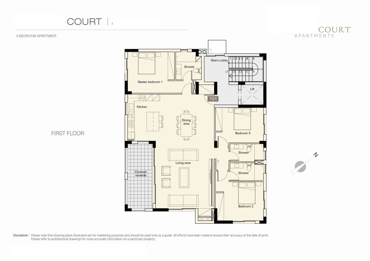 Апартаменты в Пафосе, Кипр, 219 м² - фото 7