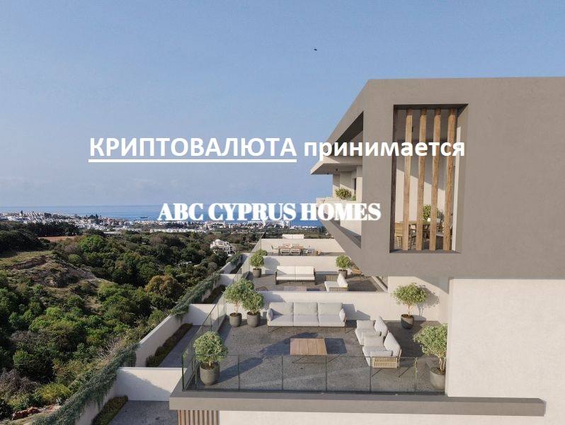 Квартира в Пафосе, Кипр, 51 м² - фото 1