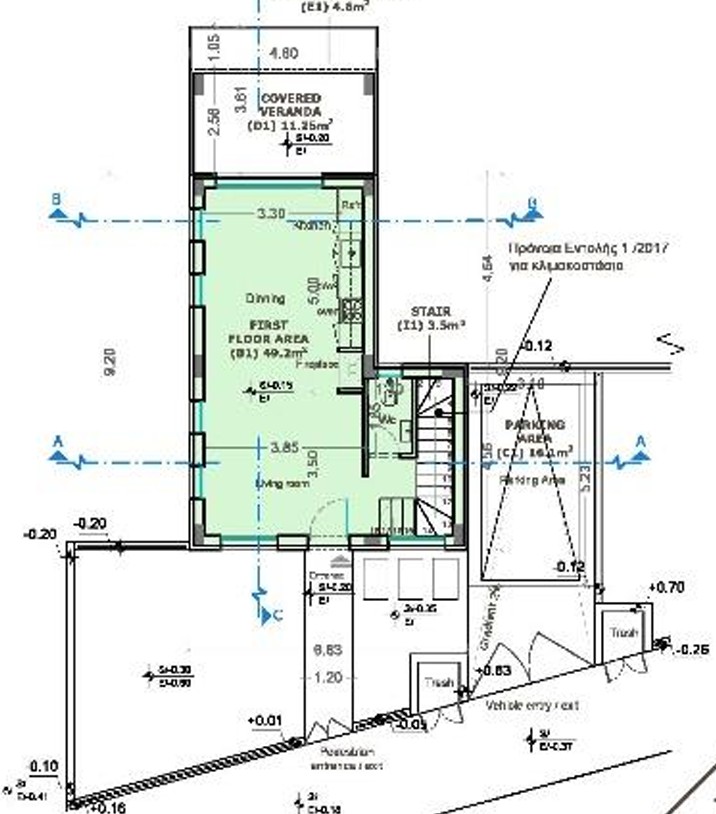 Вилла в Лимасоле, Кипр, 149 м² - фото 11