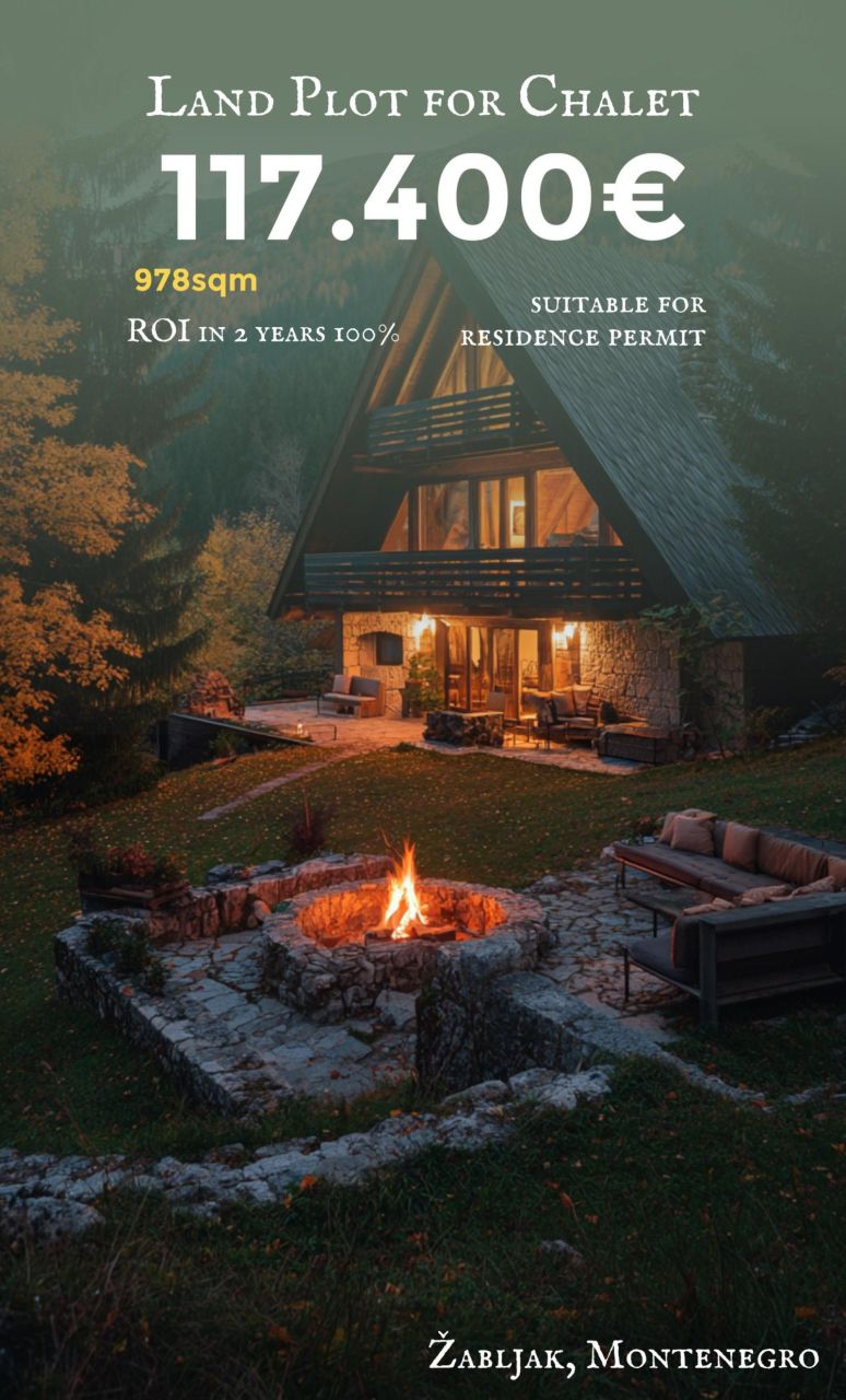 Земля в Жабляке, Черногория, 583 м² - фото 7