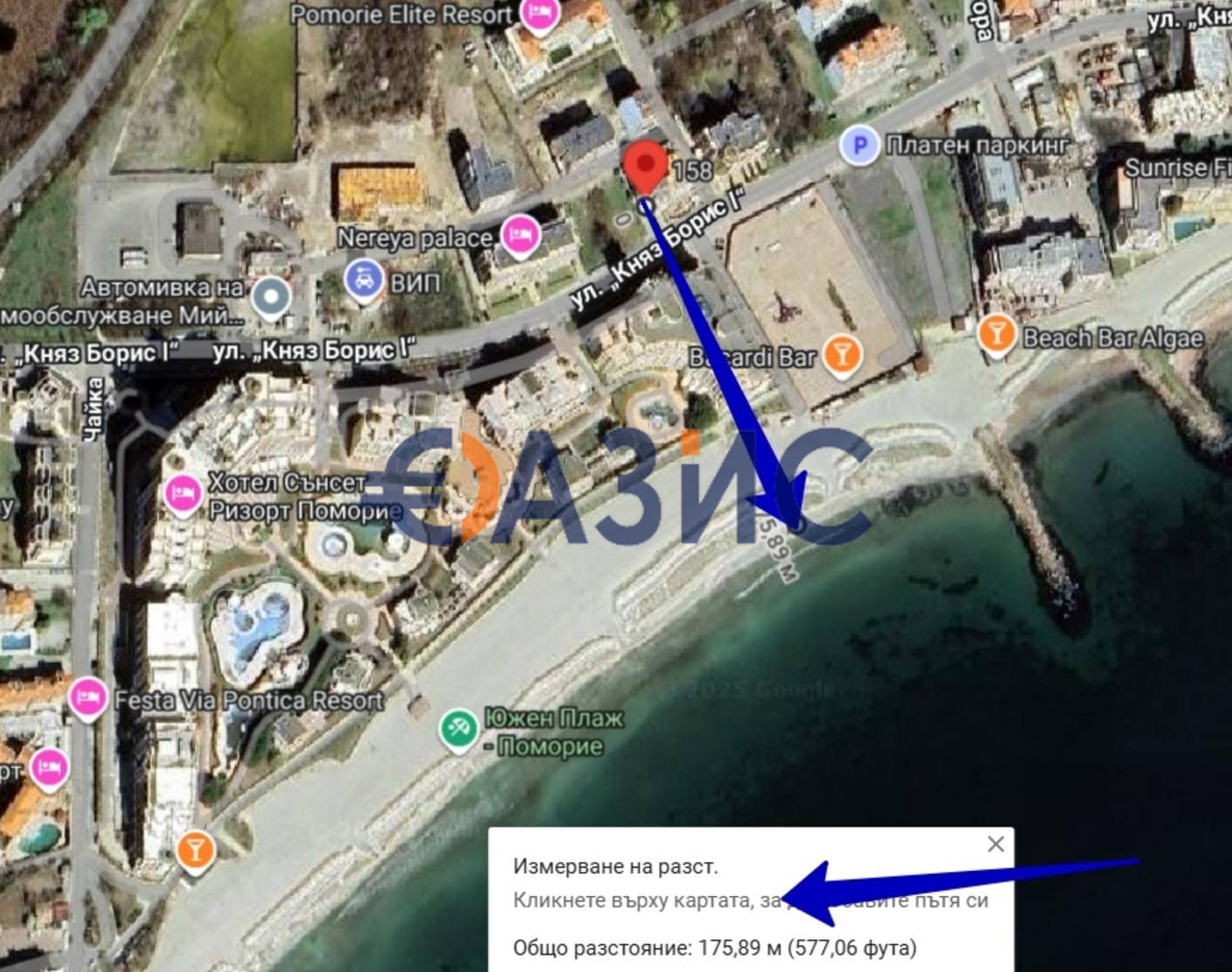 Апартаменты в Поморие, Болгария, 46.6 м² - фото 13