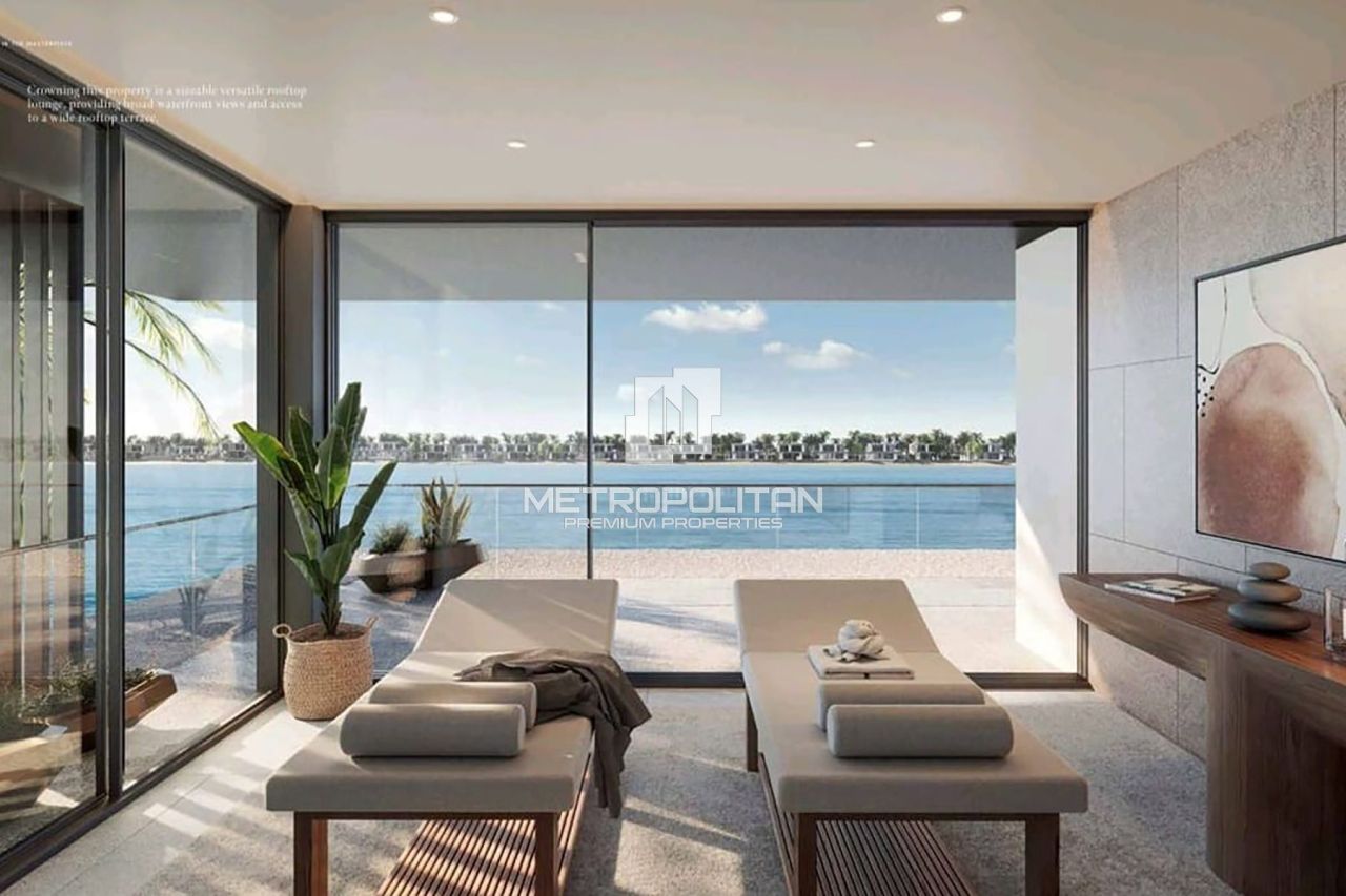 Земля в Дубае, ОАЭ, 1 527 м² - фото 4