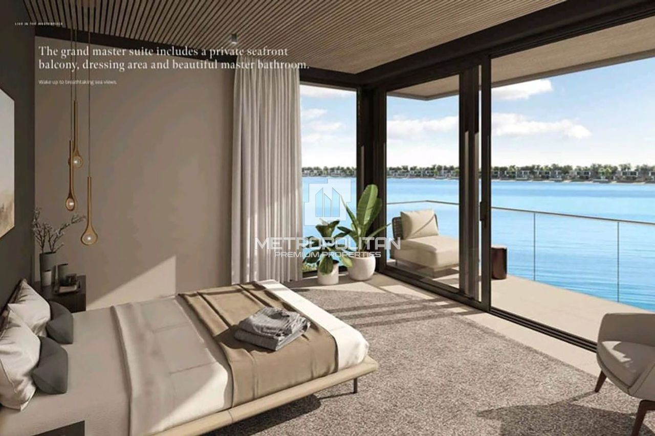 Земля в Дубае, ОАЭ, 1 527 м² - фото 5