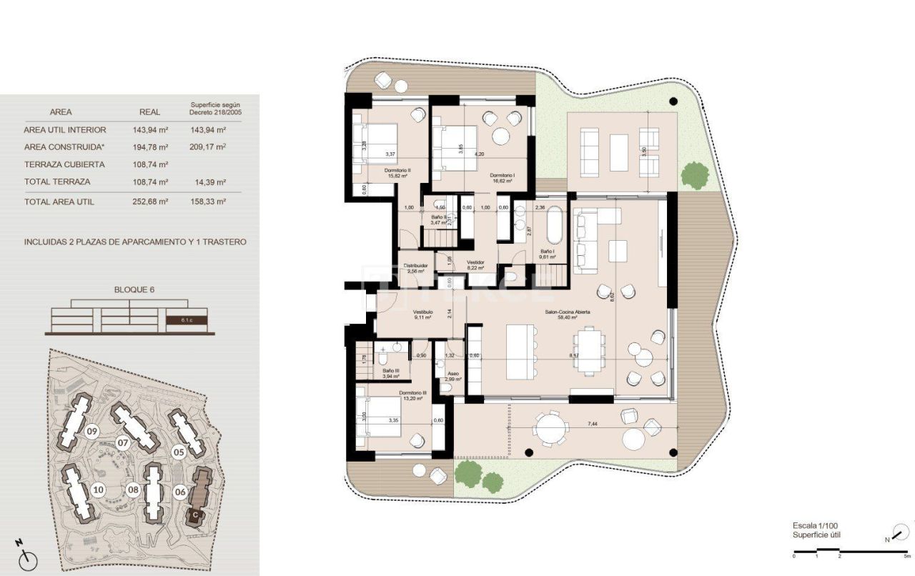 Апартаменты в Сан-Роке, Испания, 144 м² - фото 11