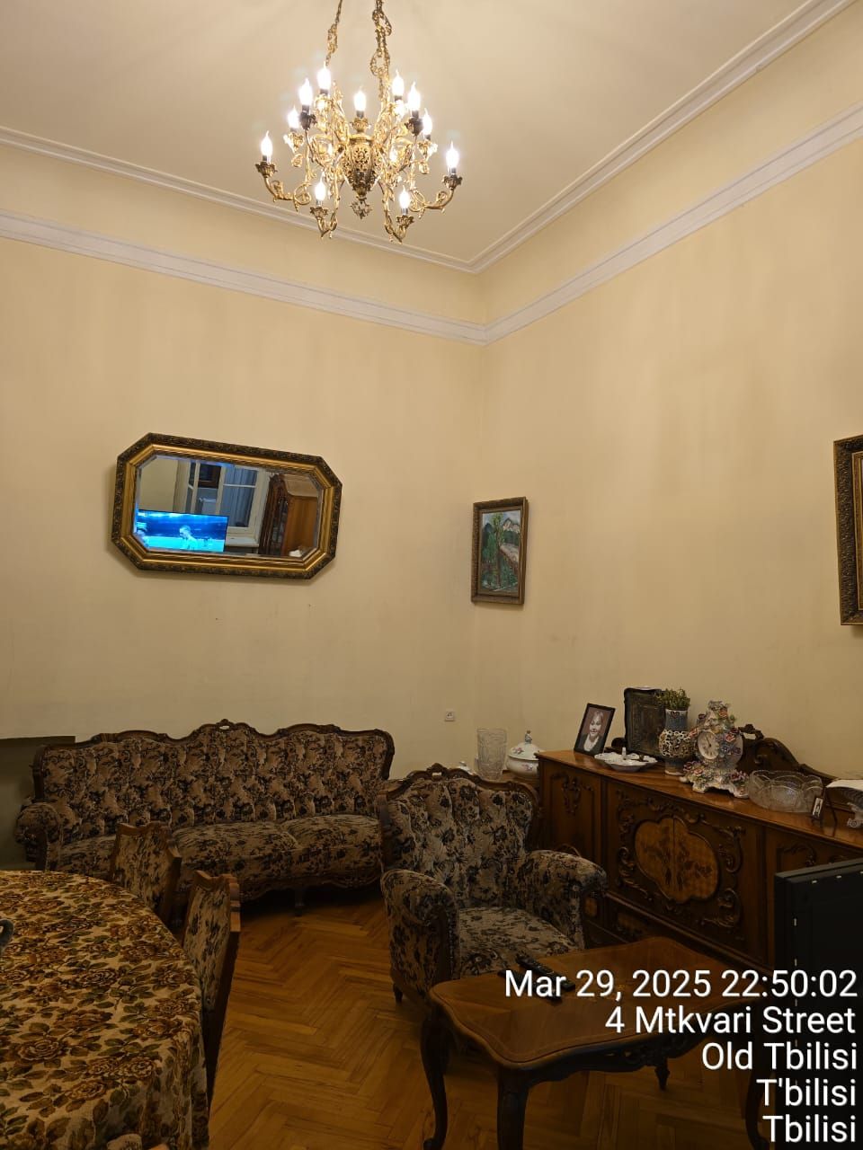 Квартира в Тбилиси, Грузия, 105 м² - фото 1