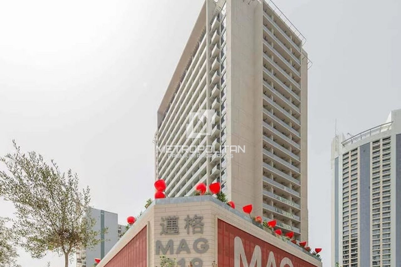 Апартаменты в Дубае, ОАЭ, 41 м² - фото 19