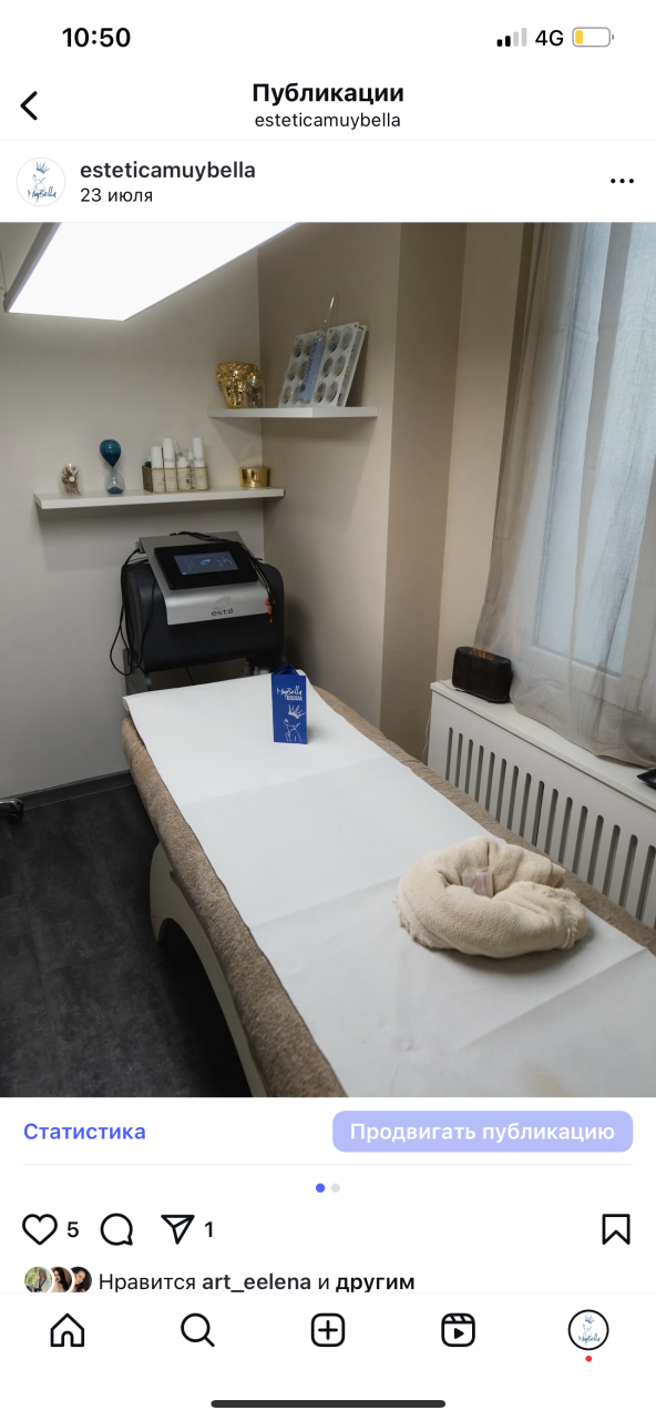 Коммерческая недвижимость в Милане, Италия, 110 м² - фото 1