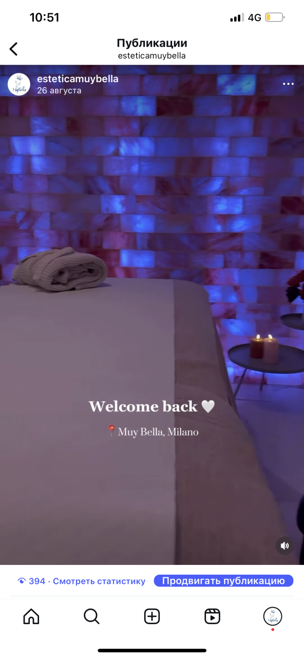 Коммерческая недвижимость в Милане, Италия, 110 м² - фото 2