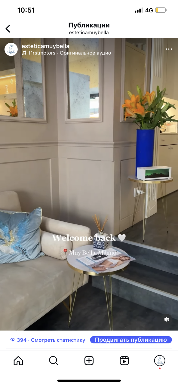 Коммерческая недвижимость в Милане, Италия, 110 м² - фото 3