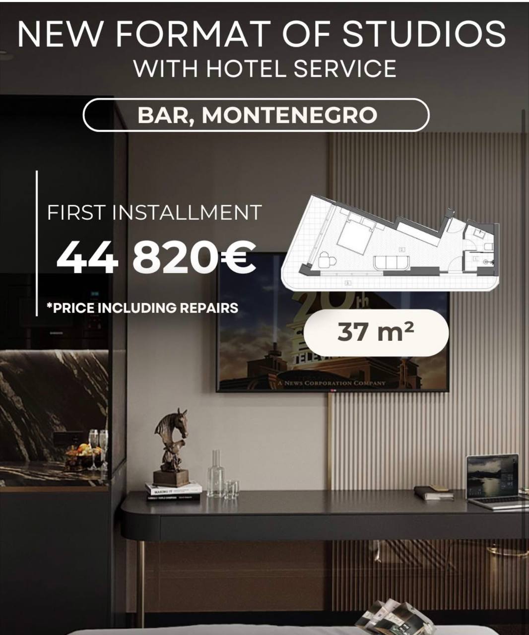 Квартира в Баре, Черногория, 37 м² - фото 4