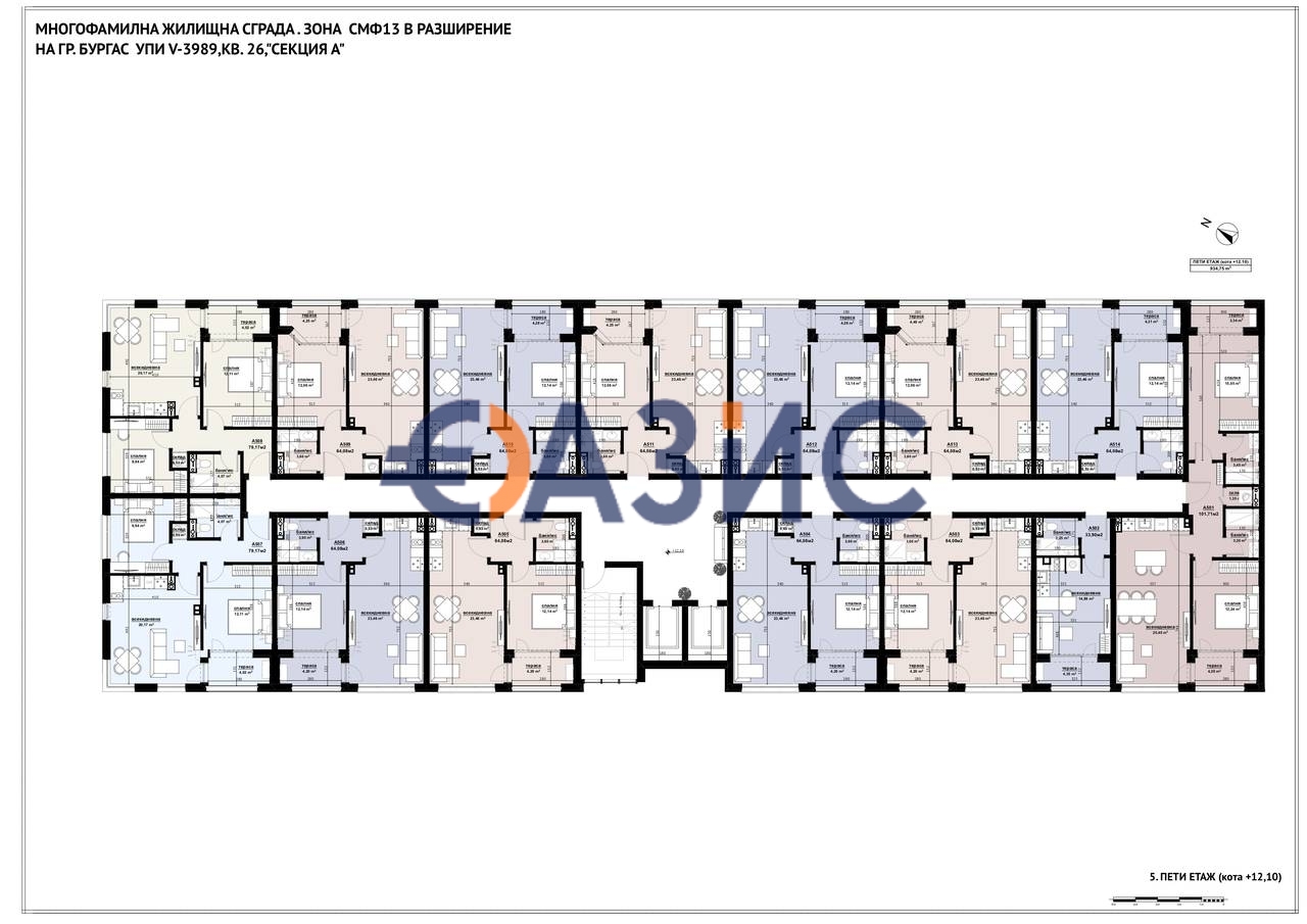 Апартаменты в Бургасе, Болгария, 111 м² - фото 15