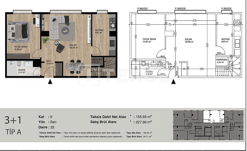 Апартаменты в Аташехире, Турция, 74 м² - фото 14