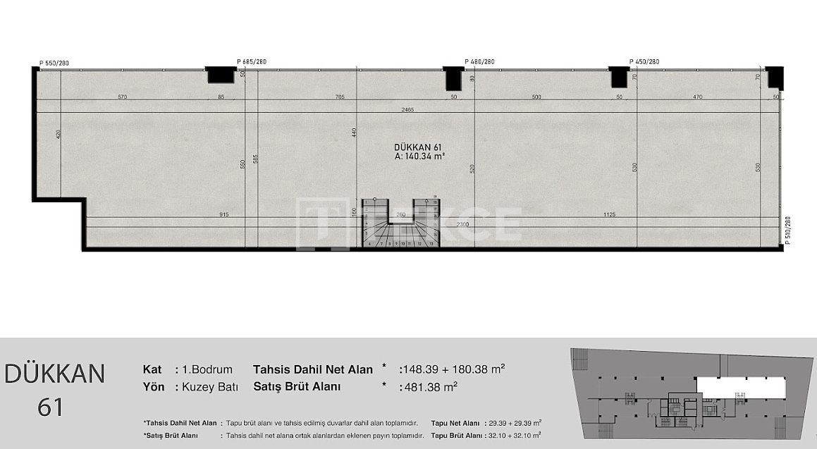 Офис в Аташехире, Турция, 57 м² - фото 7