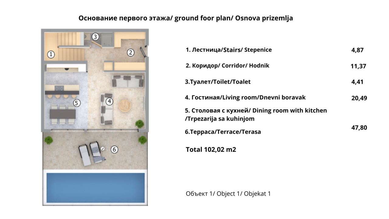 Вилла в Тивате, Черногория, 200 м² - фото 16