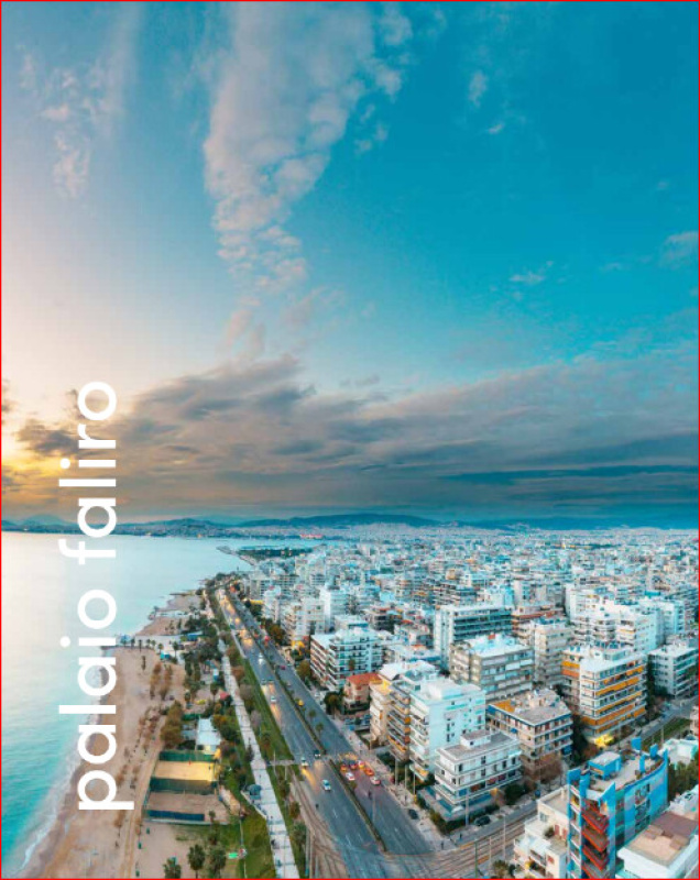 Таунхаус в Афинах, Греция, 134 м² - фото 8