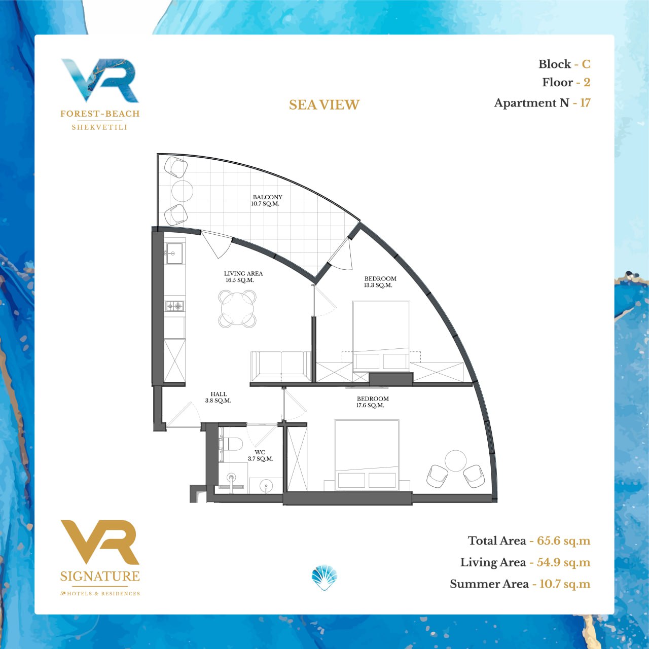 Квартира в Шекветили, Грузия, 65.6 м² - фото 1