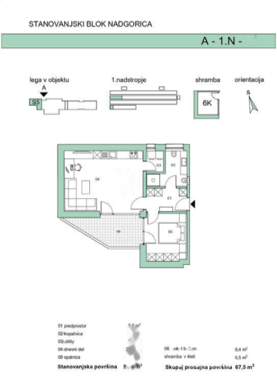 Квартира в Любляне, Словения, 67 м² - фото 2