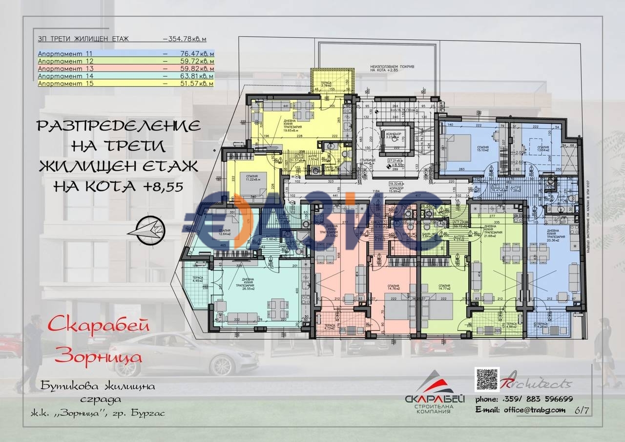 Апартаменты в Бургасе, Болгария, 61.6 м² - фото 18