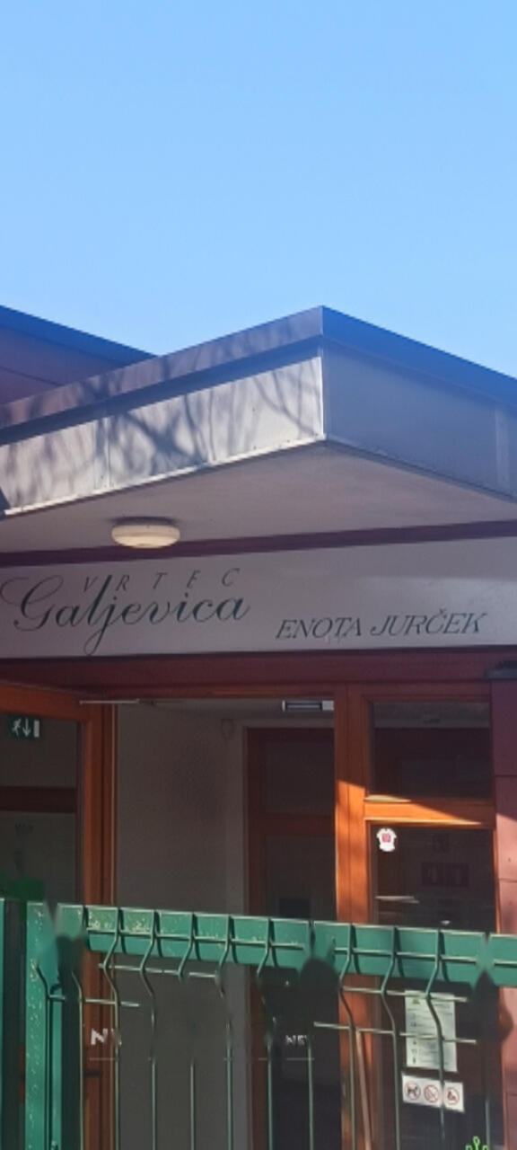 Дом в Любляне, Словения, 190 м² - фото 14