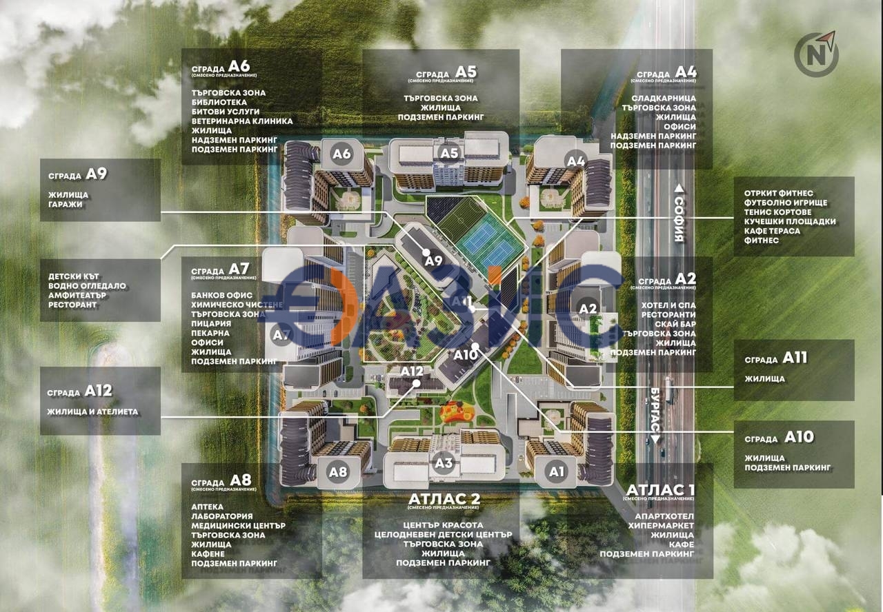 Апартаменты в Бургасе, Болгария, 63.8 м² - фото 3