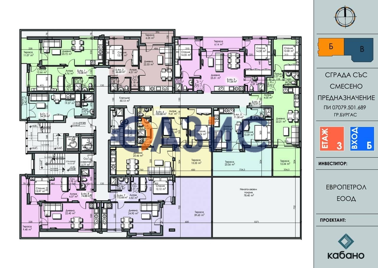 Апартаменты в Бургасе, Болгария, 93.5 м² - фото 18