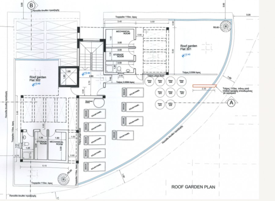 Пентхаус в Ларнаке, Кипр, 102 м² - фото 17