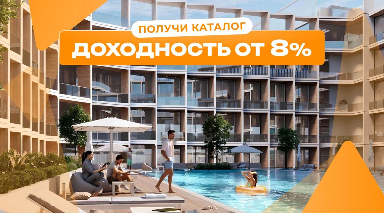 Студия в Дубае, ОАЭ, 32 м² - фото 1