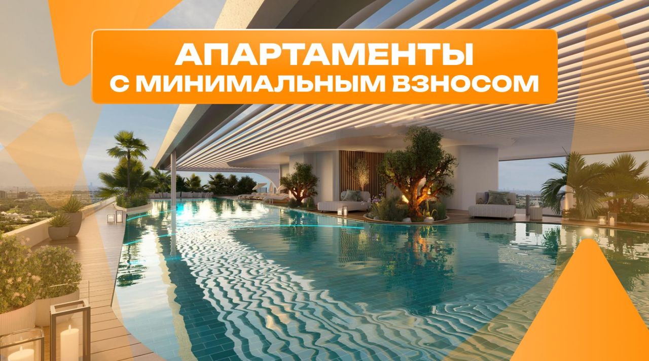 Квартира в Дубае, ОАЭ, 76 м² - фото 1