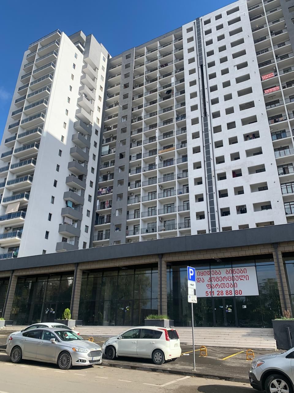 Квартира в Тбилиси, Грузия, 95 м² - фото 11