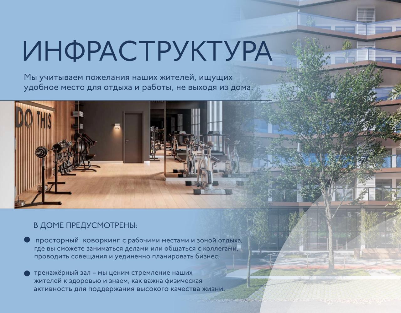 Квартира в Батуми, Грузия, 37.3 м² - фото 1