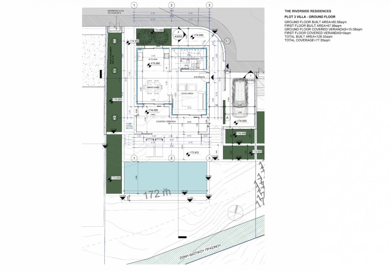 Вилла в Пафосе, Кипр, 155 м² - фото 11