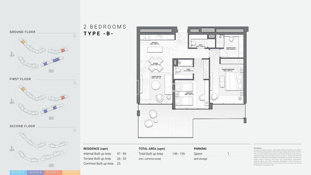 Апартаменты в Касаресе, Испания, 160 м² - фото 14
