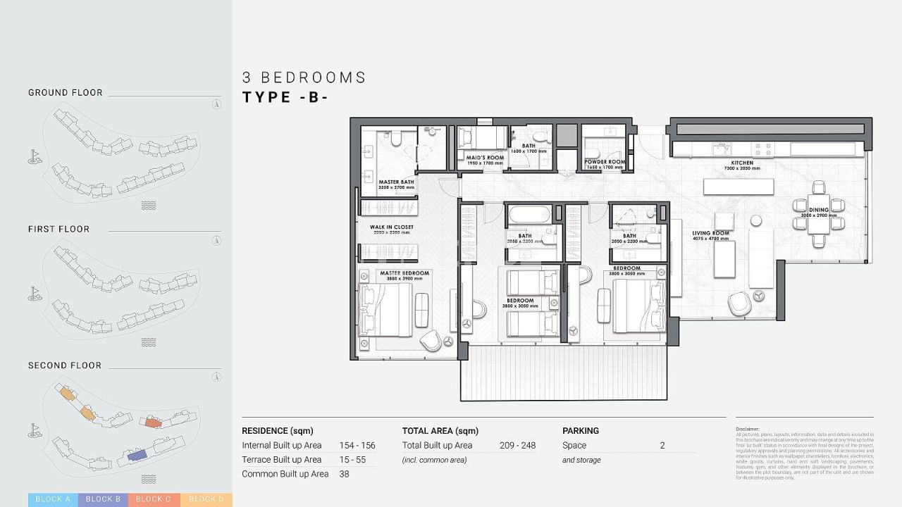 Апартаменты в Касаресе, Испания, 160 м² - фото 15