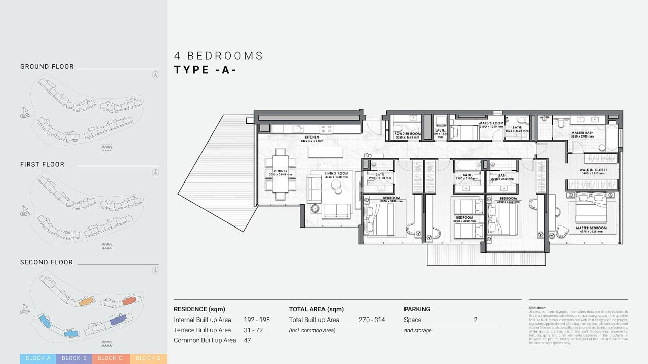 Апартаменты в Касаресе, Испания, 160 м² - фото 16