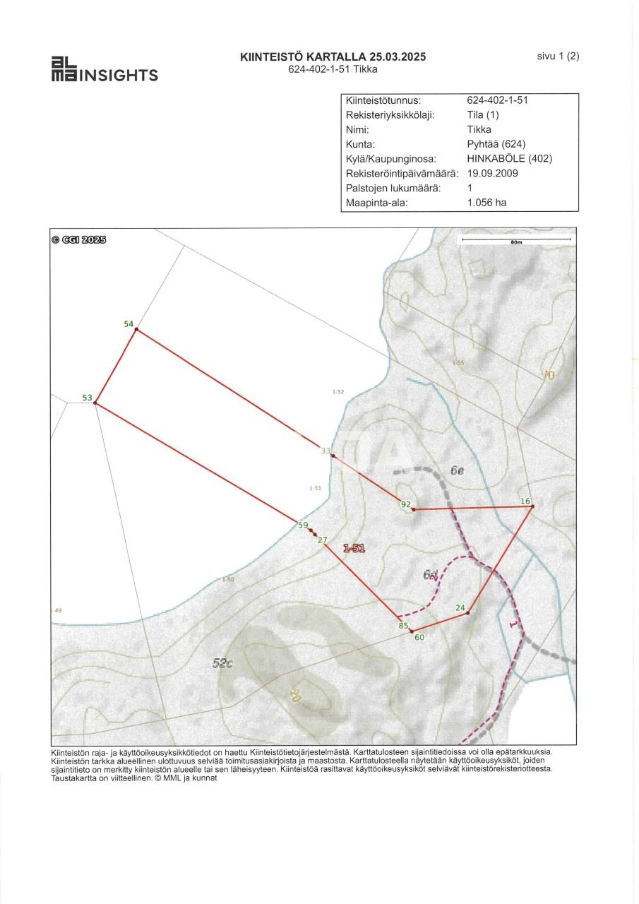 Земля в Пюхтяя, Финляндия, 10 560 м² - фото 8