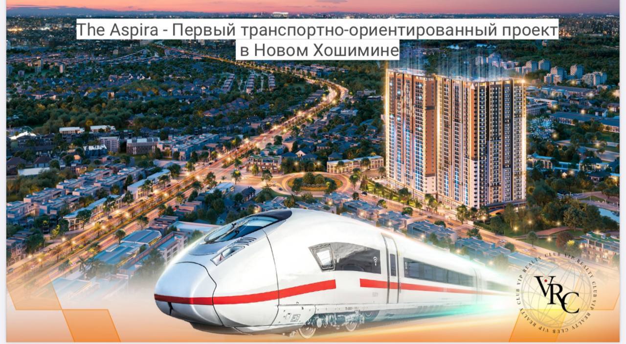 Квартира в Хошимине, Вьетнам, 57 м² - фото 1