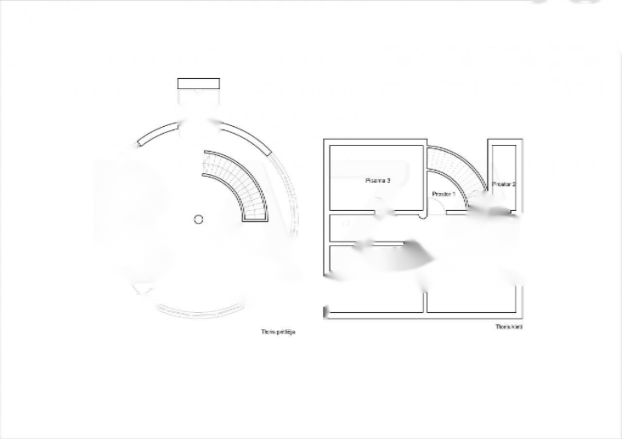 Офис в Любляне, Словения, 141 м² - фото 5