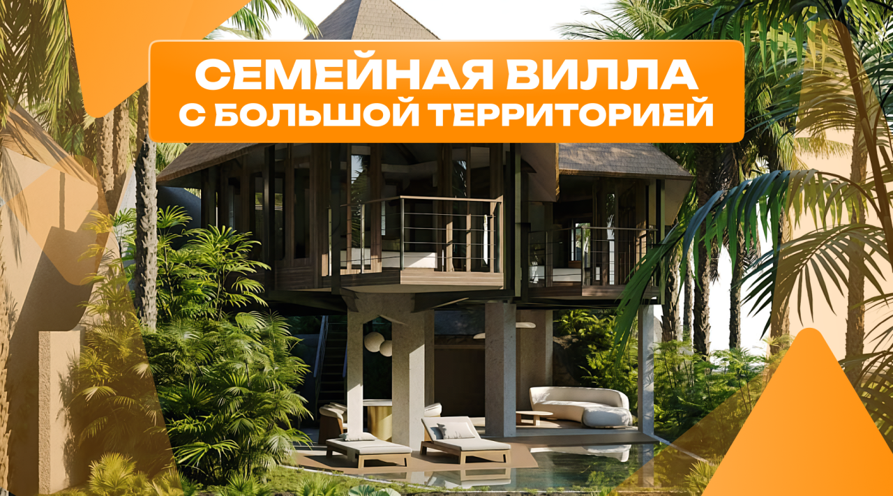 Вилла в Убуде, Индонезия, 150 м² - фото 1