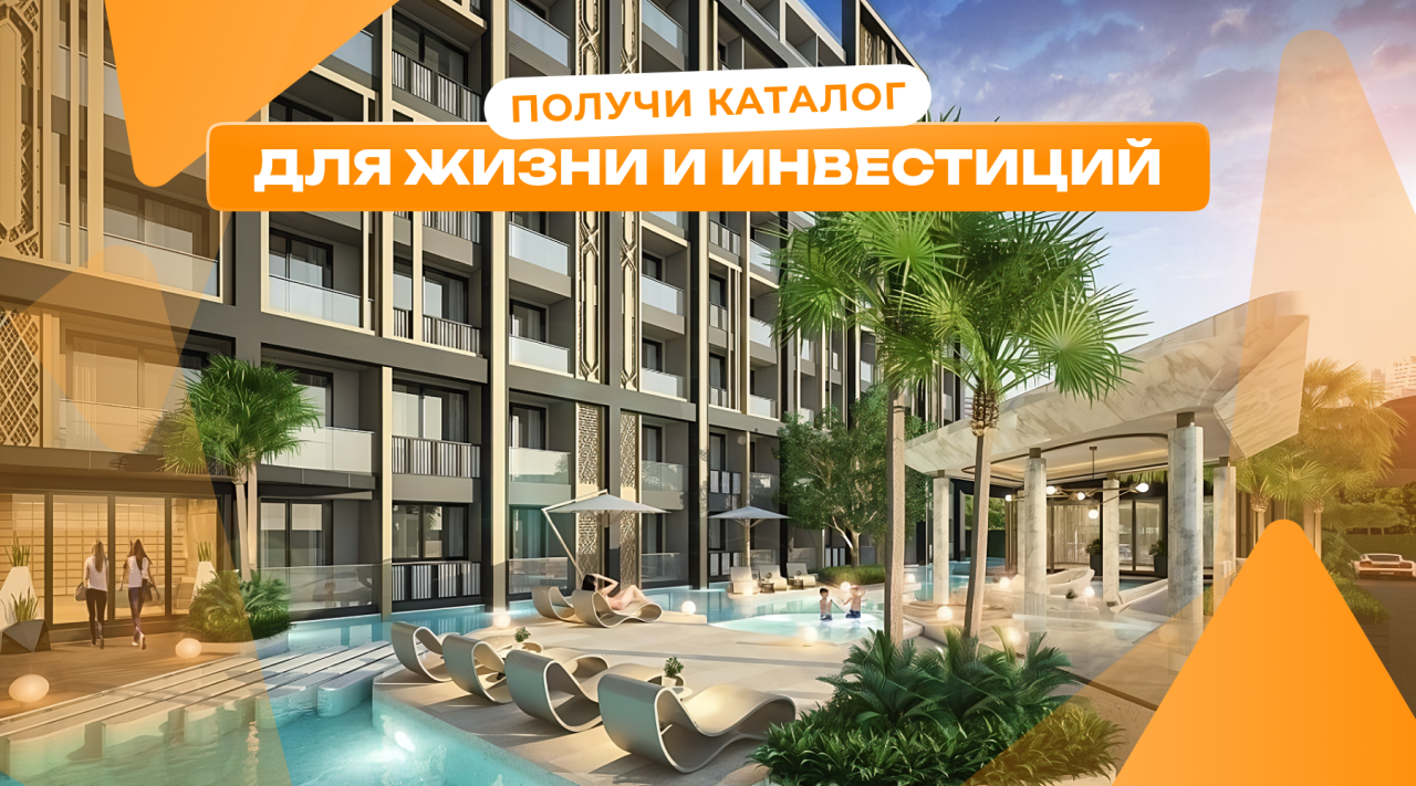Квартира в Паттайе, Таиланд, 34 м² - фото 1