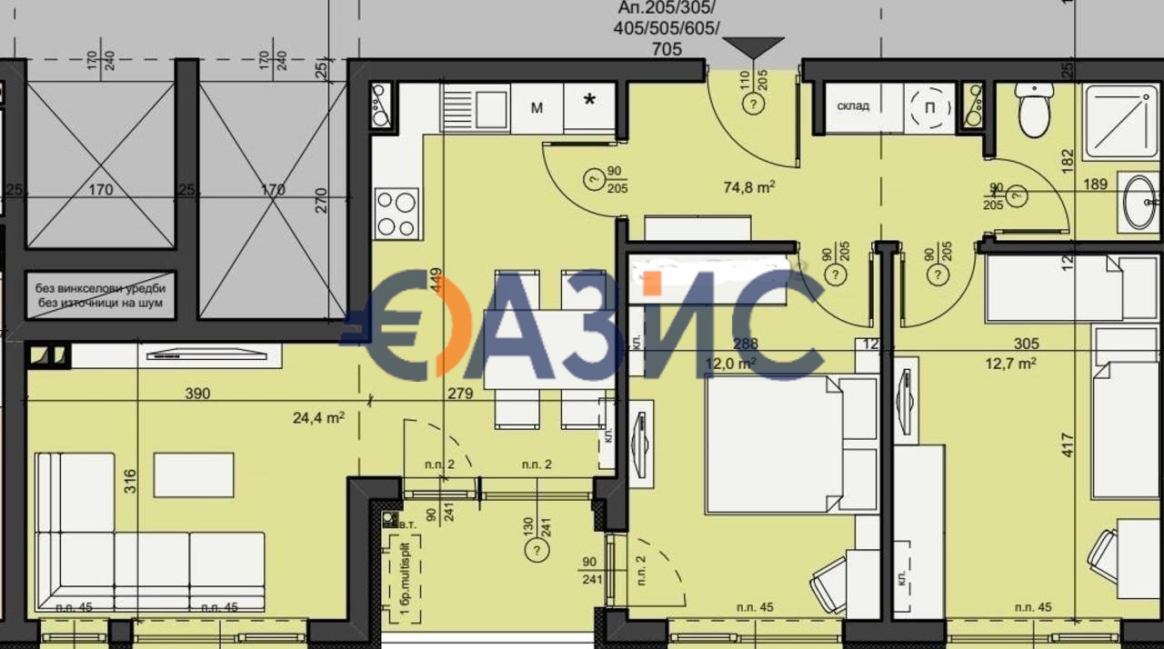 Апартаменты в Руднике, Болгария, 86 м² - фото 4