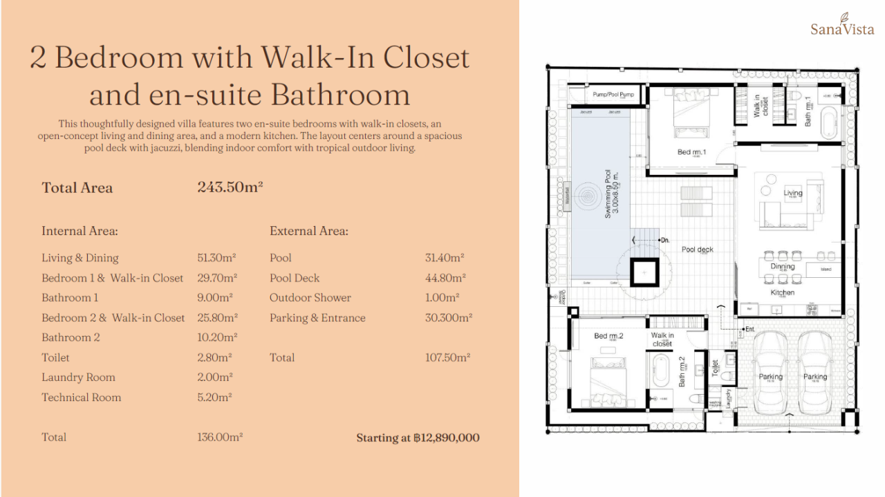 Вилла на острове Пхукет, Таиланд, 123 м² - фото 9