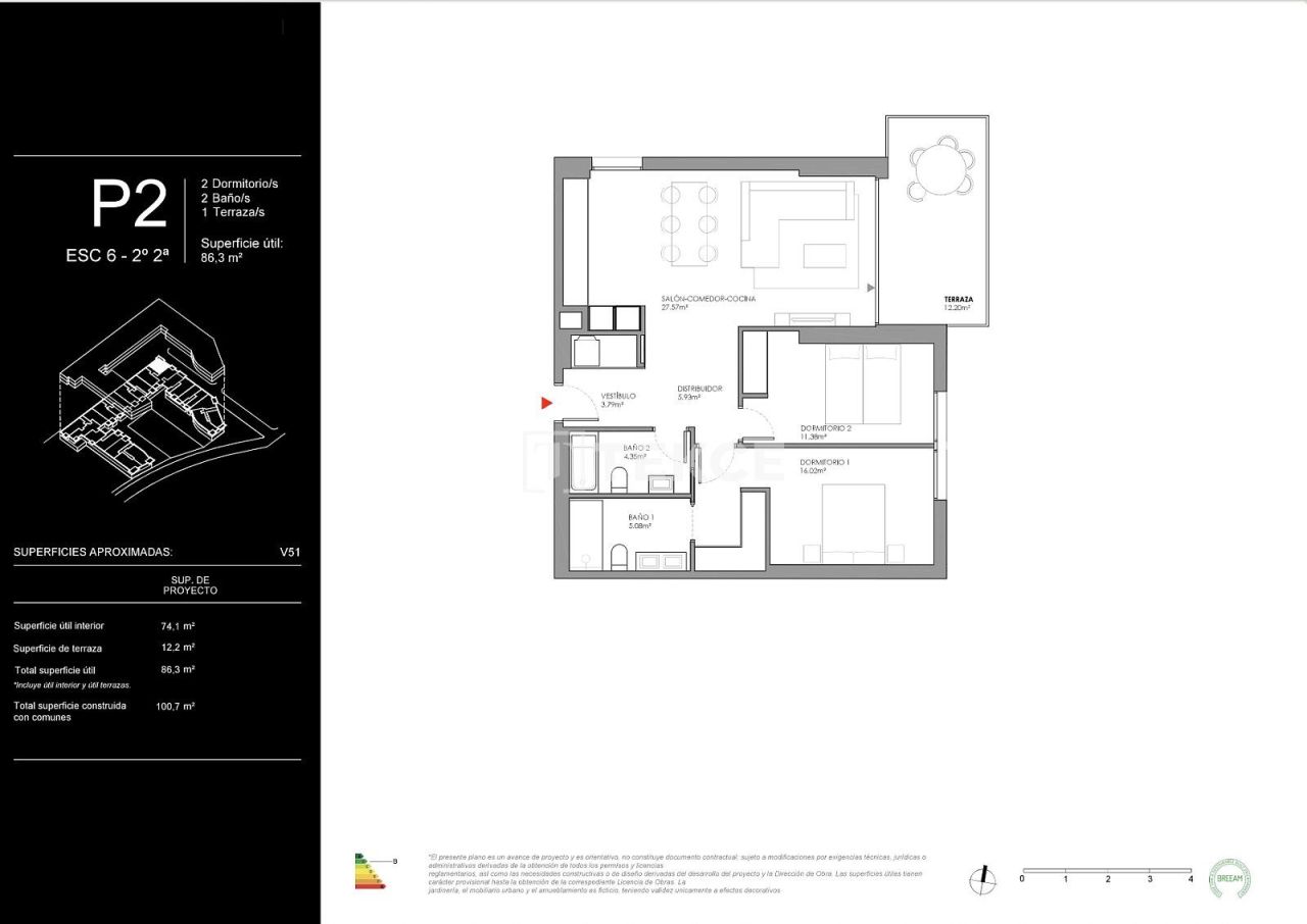 Апартаменты в Кубельесе, Испания, 86 м² - фото 13