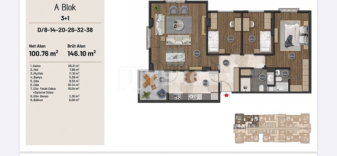 Апартаменты в Пендике, Турция, 224 м² - фото 14