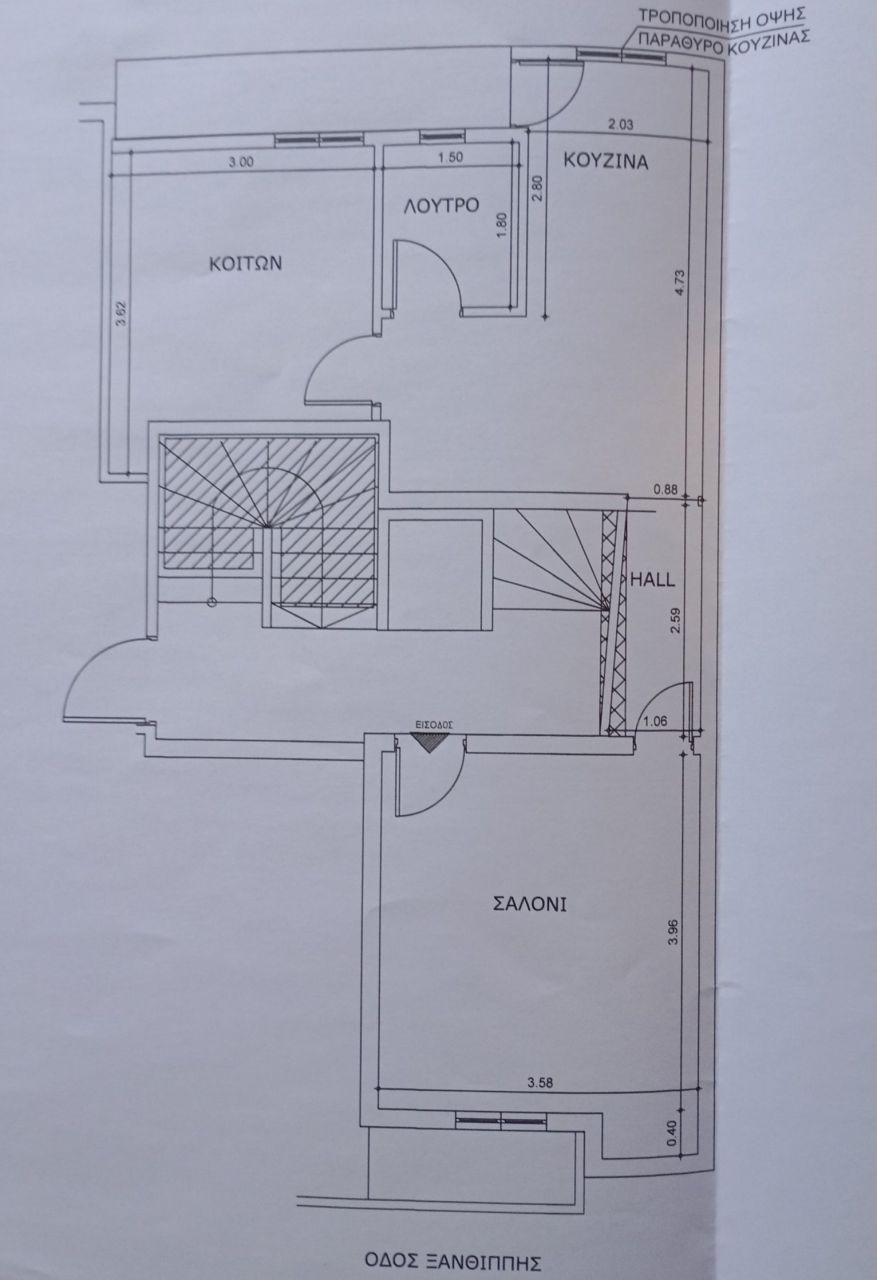 Апартаменты в Афинах, Греция, 52 м² - фото 16